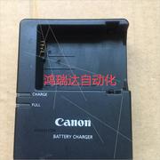 非实价-canon佳能lc-e8c佳能550d充电器，适用eo议价