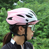giant捷安特头盔山地公路自行车，一体骑行装备安全帽尾灯男女