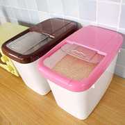 米桶塑料储米箱米缸面粉桶，防虫防潮加带盖20斤10kg厨房15斤储物盒