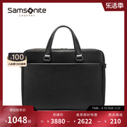 samsonite新秀丽(新秀丽)男士公文包，大容量简约商务电脑包男包nq3
