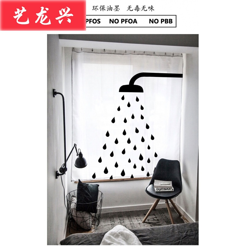 定制北浴帘套装免打孔伸缩杆浴帘防水浴室隔帘加厚水滴 套装 帘22在类目 家庭/个人清洁工具, 卫浴用具/卫浴配件, 浴帘中 - 来自Buy2taobao.com提供专业的淘宝代购服务