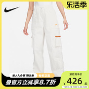 Nike耐克梭织长裤女春秋款防泼水机能风休闲宽松运动裤FJ7729-030