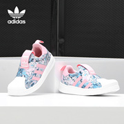 adidas阿迪达斯三叶草儿童，贝壳头经典一脚蹬童鞋cg6570