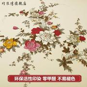 上海民光全棉磨毛老式床单粗布国民棉明光印花被单传统怀旧