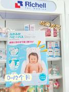 婴儿宝宝洗澡盆充气型可坐躺折叠家用便携婴儿浴盆