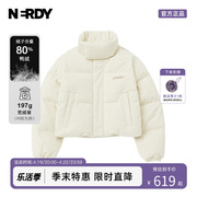 nerdy2023冬季保暖加厚灯芯绒，短款羽绒服女休闲面包服外套潮