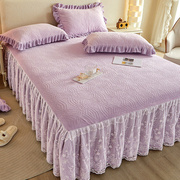 牛奶绒床裙式床罩单件加厚床单三件套珊瑚绒蕾丝花边床围保暖冬季
