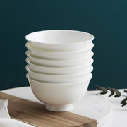 唐山骨瓷纯白中式碗(6只装)4.5英寸防烫高脚碗金钟碗家用吃饭碗