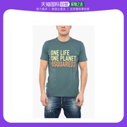 韩国直邮DSQUARED2短袖T恤男S78GD0064 S24452 610Green