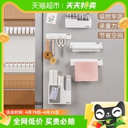 日本家之物语冰箱侧面磁吸收纳盒壁挂式厨房调味品置物架免打孔