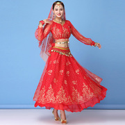 印度舞蹈服装长袖长裙表演套装新疆舞舞台服装女成人肚皮舞演出服