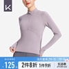 keep女子户外跑步修身拉链上衣，打底长袖t恤健身衣训练服12636