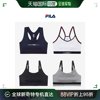 韩国直邮FILA 无钢托-瑜伽运动胸罩 (ITD6447/6448F)