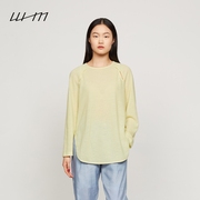 素然WHM 女士时尚舒适设计羊毛罗纹气质插肩袖卫衣 W0211TS01-45