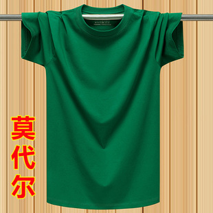 夏季男士纯棉运动纯色薄款圆领短袖，t恤宽松打底衫半袖上衣深绿色