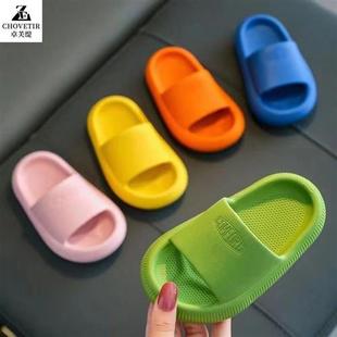儿童拖鞋夏季外穿可爱防滑软底中小童室内洗澡男女童家居宝宝拖鞋