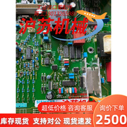 西门子 电源板  6RY1243-0DA01 /C98043