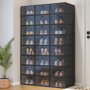塑料鞋盒家用门口简易鞋架宿舍，鞋子收纳神器省空间鞋柜收纳盒透明