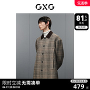 gxg男装格纹拼色简约时尚宽松长款大衣，外套男士2023年冬季