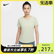 nike耐克女装2024夏季运动休闲透气圆领短袖t恤dd0619-371