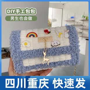 重庆生日送女友七夕情人，节diy手工礼物，制作18岁成年女生特别走心