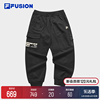 FILA FUSION斐乐潮牌针织长裤男2024春不对称机能口袋收口裤