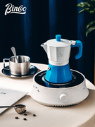 Bincoo摩卡壶意式咖啡壶家用煮咖啡壶浓缩咖啡器具手冲咖啡壶套装