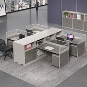 办公桌椅组合简约现代办公家具创意员工位，246人办公室电脑职员桌