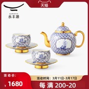 永丰源四海升平6头10头中式茶具陶瓷茶壶茶杯，套装家用高档轻奢