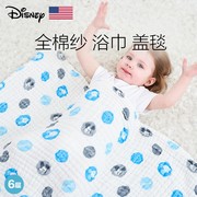 迪士尼宝宝纱布被子婴儿浴巾裹巾新生儿童超软纯全棉夏季薄款盖毯