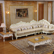 高档欧式皮沙发转角Ｌ型真皮沙发组合套装客厅组合茶几电视柜家用