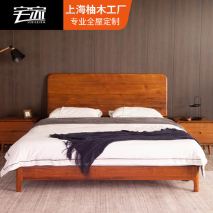 上海柚木家具柚木双人床全实木北欧现代简约日式1.8米大床婚床