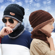 帽子男士秋冬季毛线针织套头帽女加绒加厚护耳帽子围脖两件套