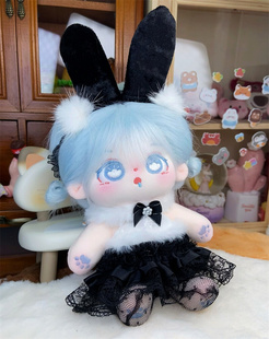 20cm棉花娃娃厘米娃衣兔女郎性感露背装可爱女娃替换服装黑丝短裙