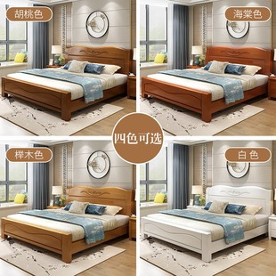 实木床新中式主卧双人n床1.8米大床经济型1.5米储物高箱床气动储