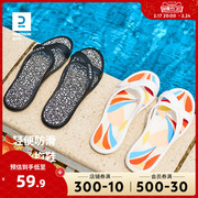 迪卡侬女士沙滩鞋凉鞋，拖鞋游泳拖鞋，防滑游泳运动拖鞋女ivd3