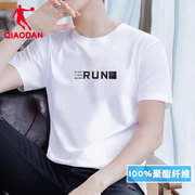 中国乔丹短袖男T恤男士体恤速干纯棉运动上衣