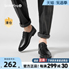 蜘蛛王皮鞋(王皮鞋)男2024春季男士商务英伦，休闲系带皮鞋真皮正装皮鞋