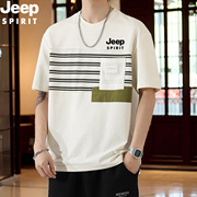 吉普jeep男士t恤短袖，夏季宽松条纹，潮牌休闲上衣重磅百搭体恤