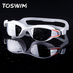 toswim大框泳镜男女士，通用近视防水防雾高清游泳眼镜泳帽潜水装备