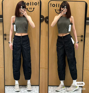 Lululemon Front-Zip Mid-Rise Ruched Crop防风防水中长裤