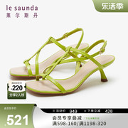 莱尔斯丹春夏商场同款纯色压花条带细跟凉鞋女鞋4M51002