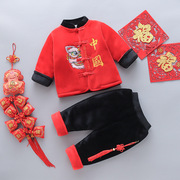 冬季幼儿拜年f服两件式套装，中国风唐装，男女宝宝新年过年红色喜庆