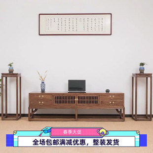 新中式老榆木电视柜落地柜置物柜矮柜简约禅意客厅实木靠墙