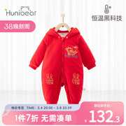 婴儿连体衣秋冬红色礼服新年衣服，兔年新生儿恒温夹棉保暖宝宝哈衣