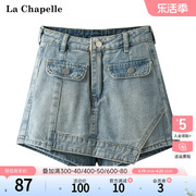 拉夏贝尔lachapelle夏季a字阔腿，高腰裙裤时尚显瘦牛仔短裤子女