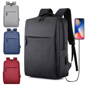 背包男女双肩包商务笔记本电脑包15.6寸旅行包大容量书包休闲书包
