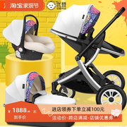 高景观(高景观)婴儿推车可坐可躺轻便携双向避震睡篮新生儿童宝宝车多功能