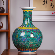 景德镇陶瓷器珐琅彩景泰蓝，落地大花瓶插花家居，客厅装饰品摆件大号