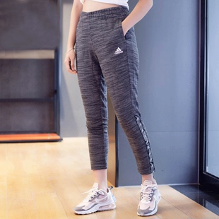 adidas阿迪达斯女裤夏季针织，透气收脚运动薄款长裤女ge1132